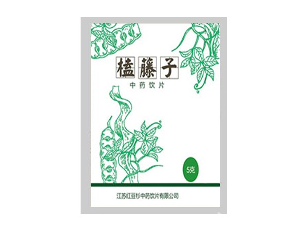 榼藤子