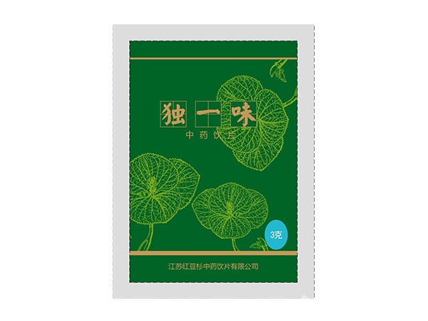 獨(dú)一味