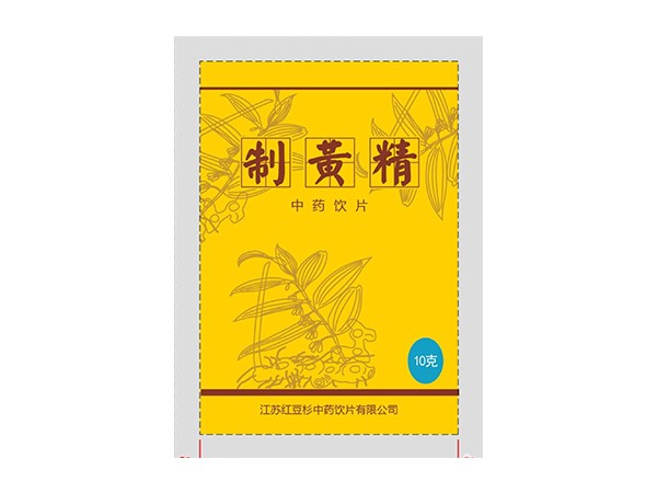 制黃精