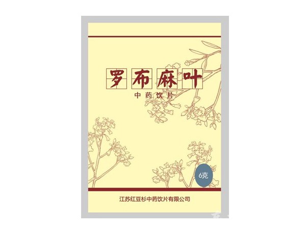 羅布麻葉6g/袋