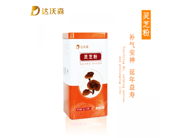 達沃森靈芝粉