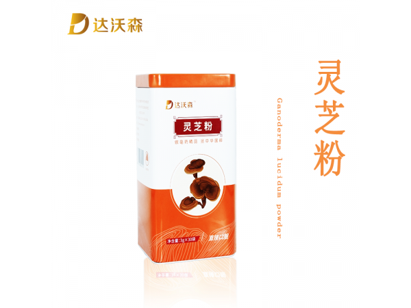 達沃森靈芝粉