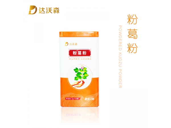 達(dá)沃森粉葛粉