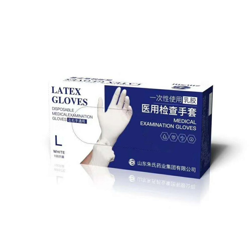 朱氏藥業(yè)醫(yī)用檢查手套