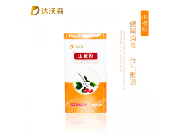 達沃森山楂粉