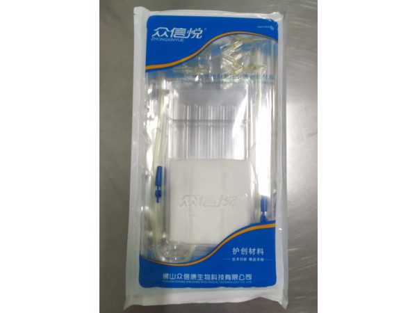 負壓引流敷料