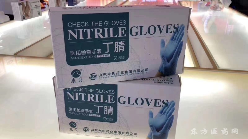 醫(yī)用檢查手套，滅菌防護(hù)