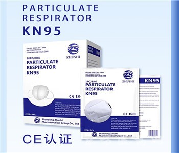 kn95，多層防護(hù)，源頭廠家