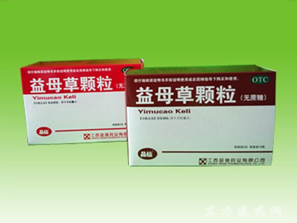 益母草顆粒