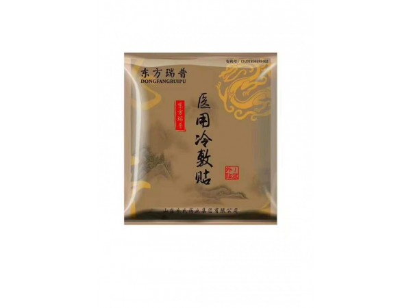 醫(yī)用冷敷貼代加工生產廠家