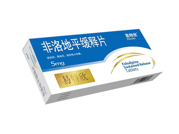 非洛地平緩釋片（30片）