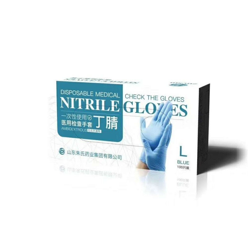 醫(yī)用檢查手套