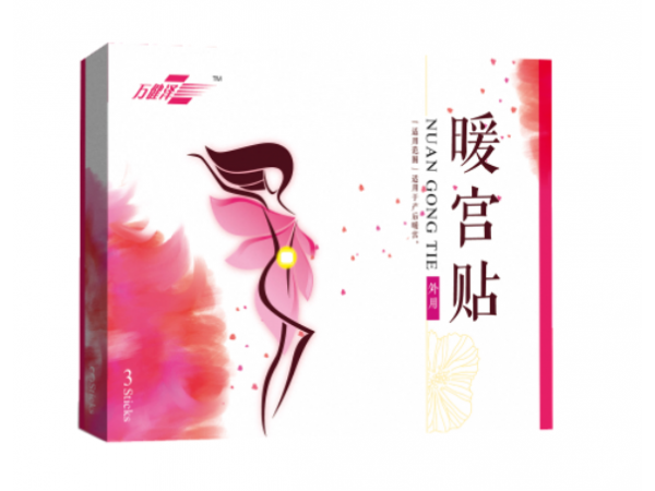 暖宮貼，生產(chǎn)廠家