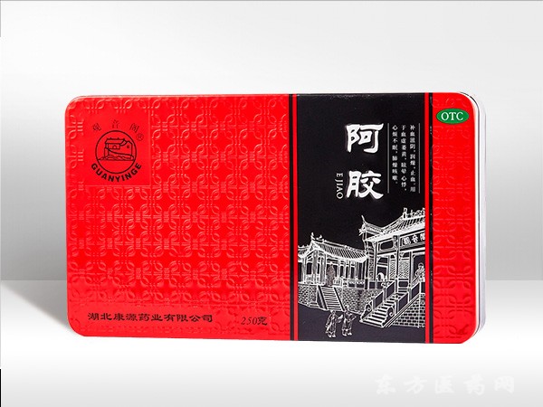 阿膠