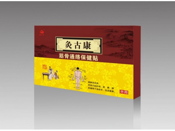 筋骨通絡(luò)保健貼