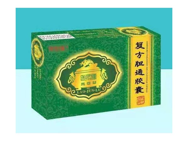 復(fù)方膽通膠囊