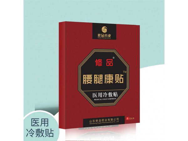 膏貼代加工