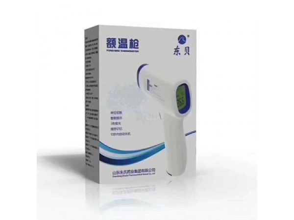額溫槍生產(chǎn)廠家，測(cè)溫槍價(jià)格，醫(yī)用額溫槍廠家直銷