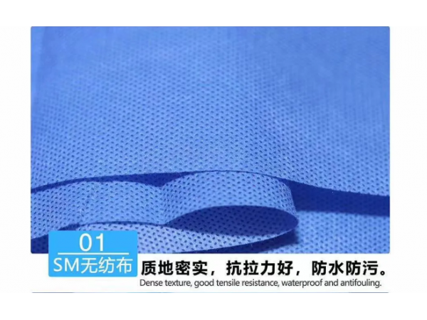 外科手術衣|一次性無菌使用手術衣