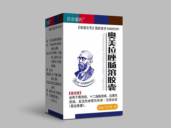 奧美拉唑腸溶膠囊
