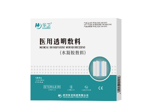 水凝膠敷料