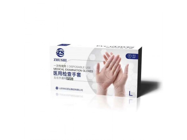 一次性手套，防護手套，檢查手套，手套生產(chǎn)廠家