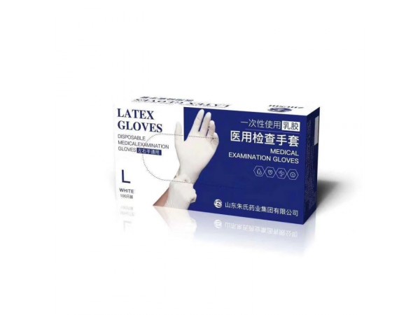 醫(yī)用丁腈手套PVC乳膠手套