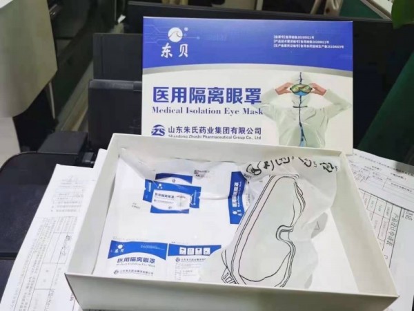 醫(yī)用護(hù)目鏡的價格，護(hù)目鏡醫(yī)用，護(hù)目鏡廠家