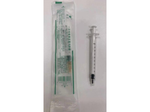 一次性注射器，無針注射器，疫苗注射器，醫(yī)用注射器