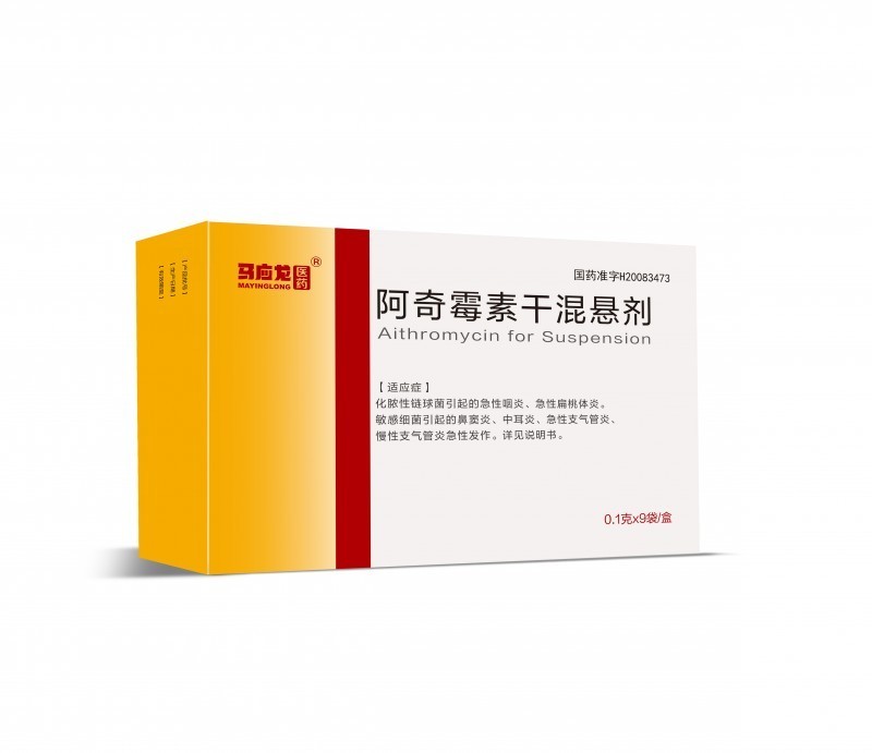干懸寄