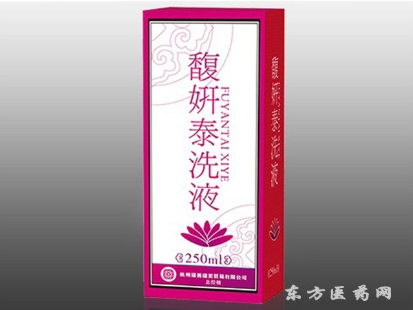 婦科市楊