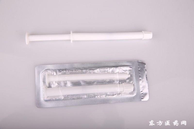 婦科臭氧滑液