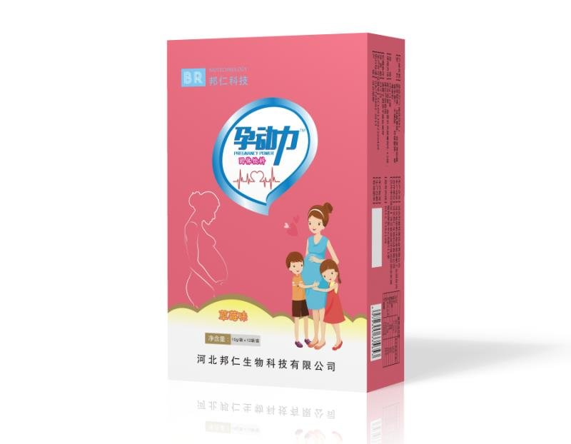 孕產(chǎn)動(dòng)力