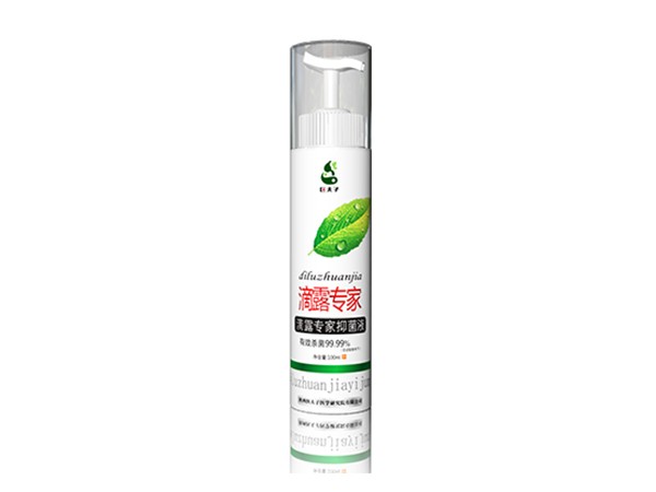 滴露專家
