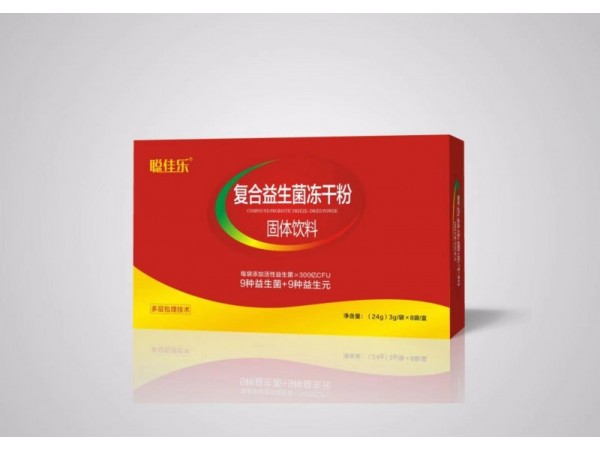 復合益生菌凍干粉