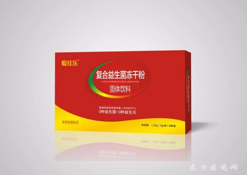 復(fù)合益生菌凍干粉