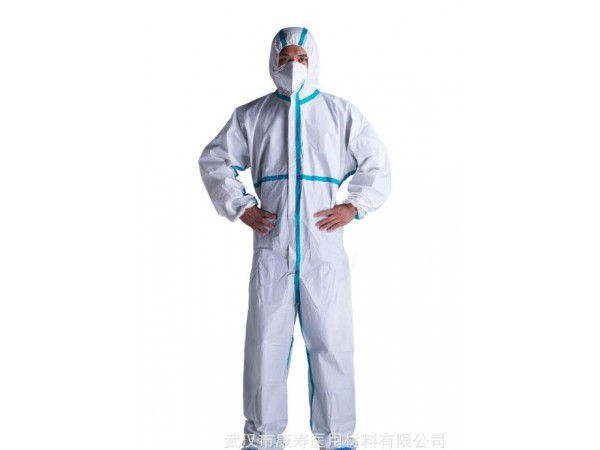 一次性醫(yī)用防護(hù)服