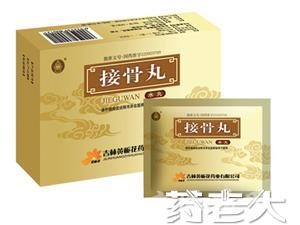 骨科接種完