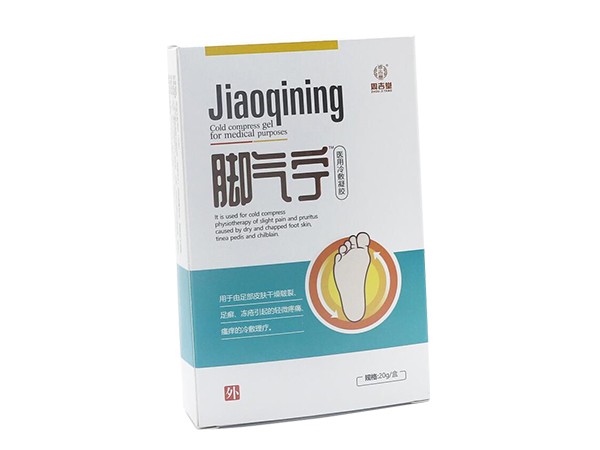 腳氣寧 醫(yī)用冷敷凝膠