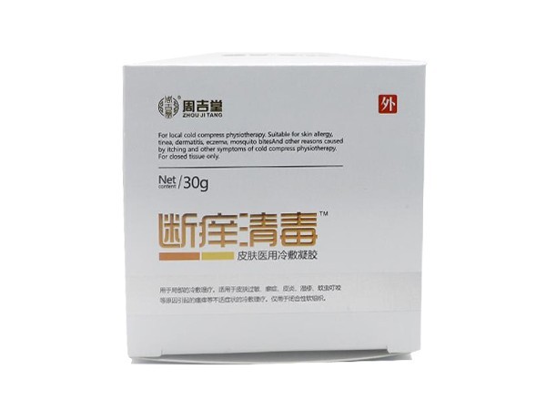 皮膚凝膠