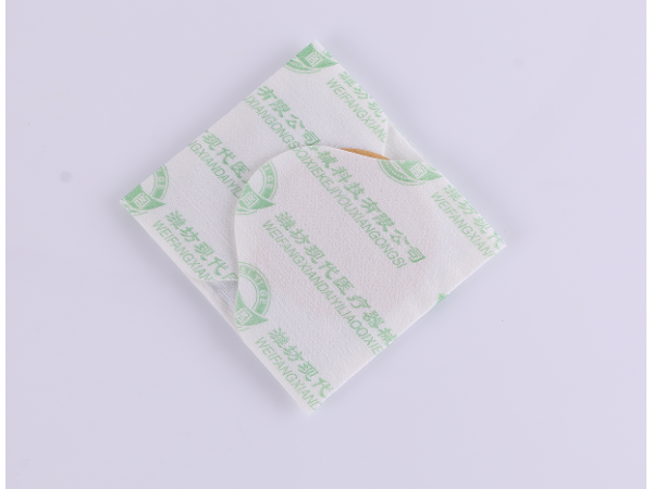 東方熱磁理療貼B型/膏藥貼/骨科貼劑/灸療貼/醫(yī)用冷敷貼