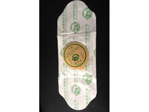熱磁理療貼C型/外用貼劑/膏貼/磁療貼/腰椎型