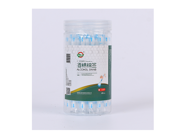 OEM貼牌代工一次性使用酒精棉簽/棉簽/易折式酒精棉簽