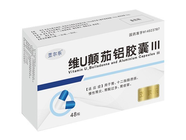 膠囊