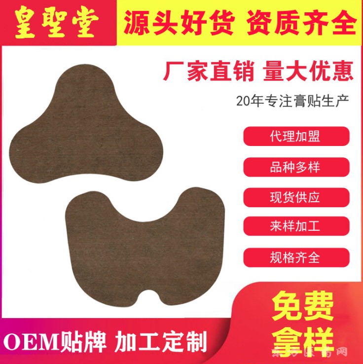 微信圖片_20200804091850 副本