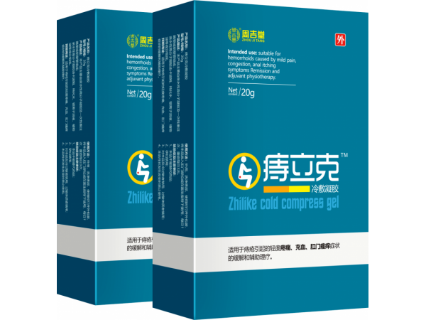 痔立克冷數(shù)凝膠