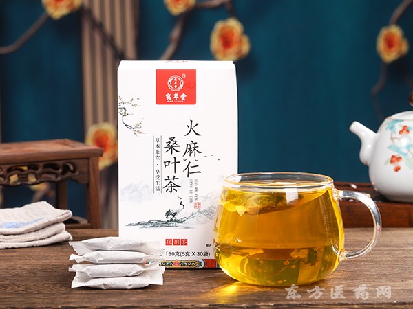 火麻仁桑葉茶