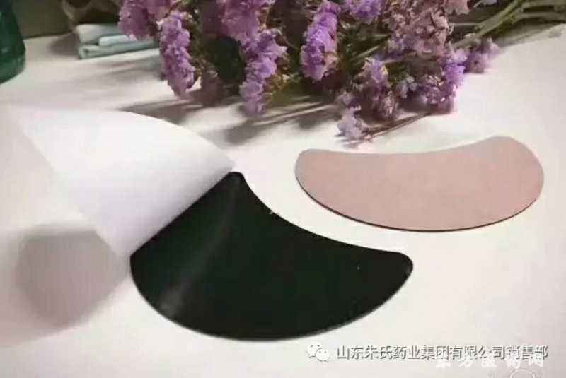 同仁乳腺貼定制廠家貼牌定制正規(guī)文號