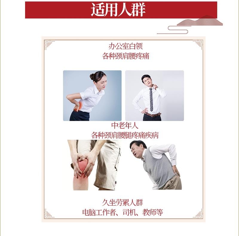 萬健澤艾灸液源頭廠家正規(guī)文號(hào)