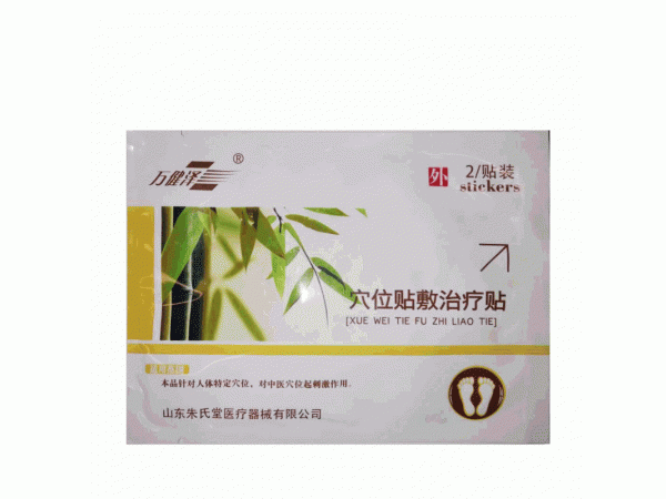 足貼生產(chǎn)廠家
